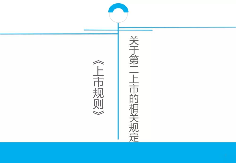 澳門(mén)6合和彩官方網(wǎng)站,具象化表達解說(shuō)_NGA50.309觸感版