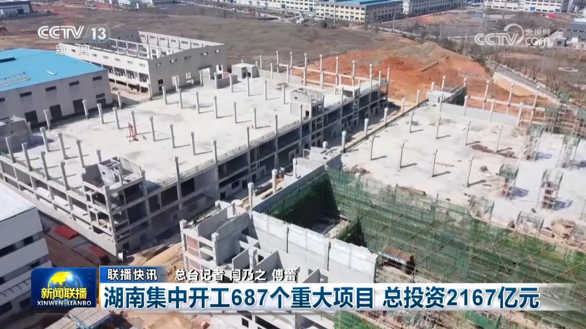 2024王中王資料大全公開(kāi),定量解析解釋法_BMZ50.687供給版