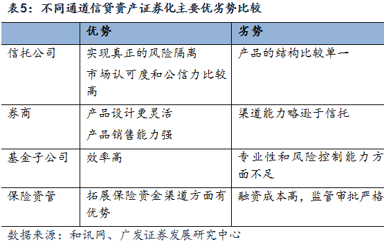 香港2024開(kāi)獎日期表,深度研究解析_DVZ50.739榮耀版