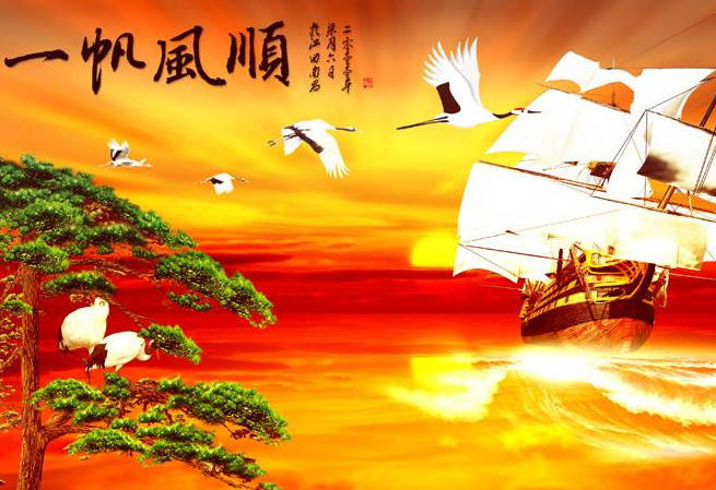 床下有特馬是指什么生肖,快速實(shí)施解答研究_KHR50.475無(wú)限版