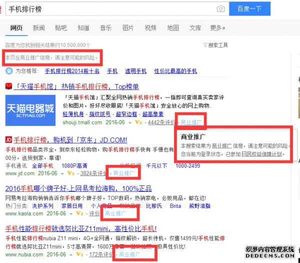 2024年澳門(mén)金牛版網(wǎng)站,快速解答方案實(shí)踐_BUU50.749觸感版