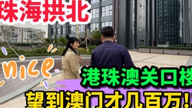 2024澳門(mén)天天開(kāi)好彩免費大全,解答配置方案_TGN50.881云端共享版