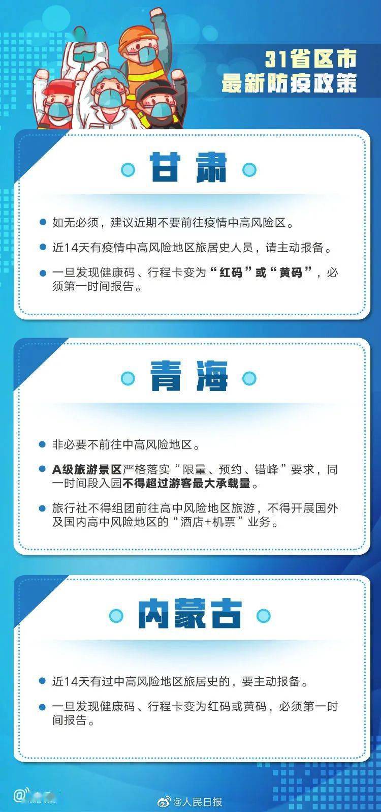 運動(dòng)場(chǎng)館燈具 第391頁(yè)