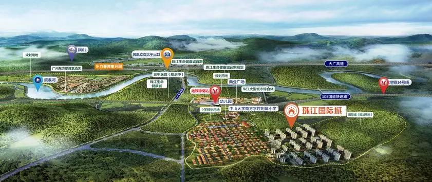 從化最新樓盤(pán)探索自然美景之旅，尋找內心的平和居所