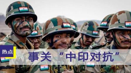 印度越界最新進(jìn)展，自信前行，成就輝煌之路