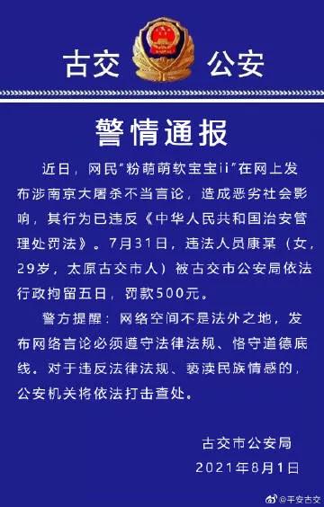 古交最新科技新聞，革新讓生活因高科技產(chǎn)品而精彩
