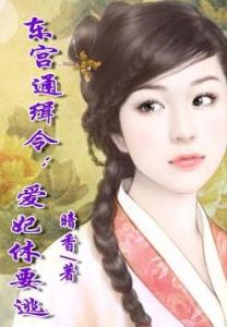 暗香的心靈之旅，自然尋覓與寧靜喜悅的探尋