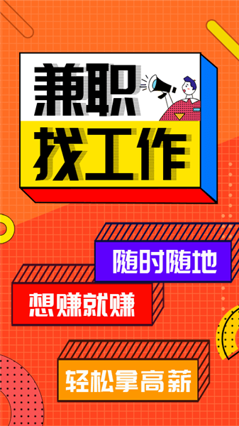 廣寧在線(xiàn)最新兼職，科技重塑體驗，讓生活多彩