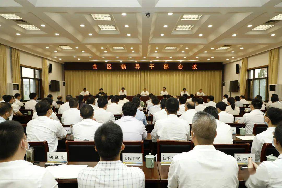 衢江區領(lǐng)導調整最新動(dòng)態(tài)，深度解析領(lǐng)導層變動(dòng)