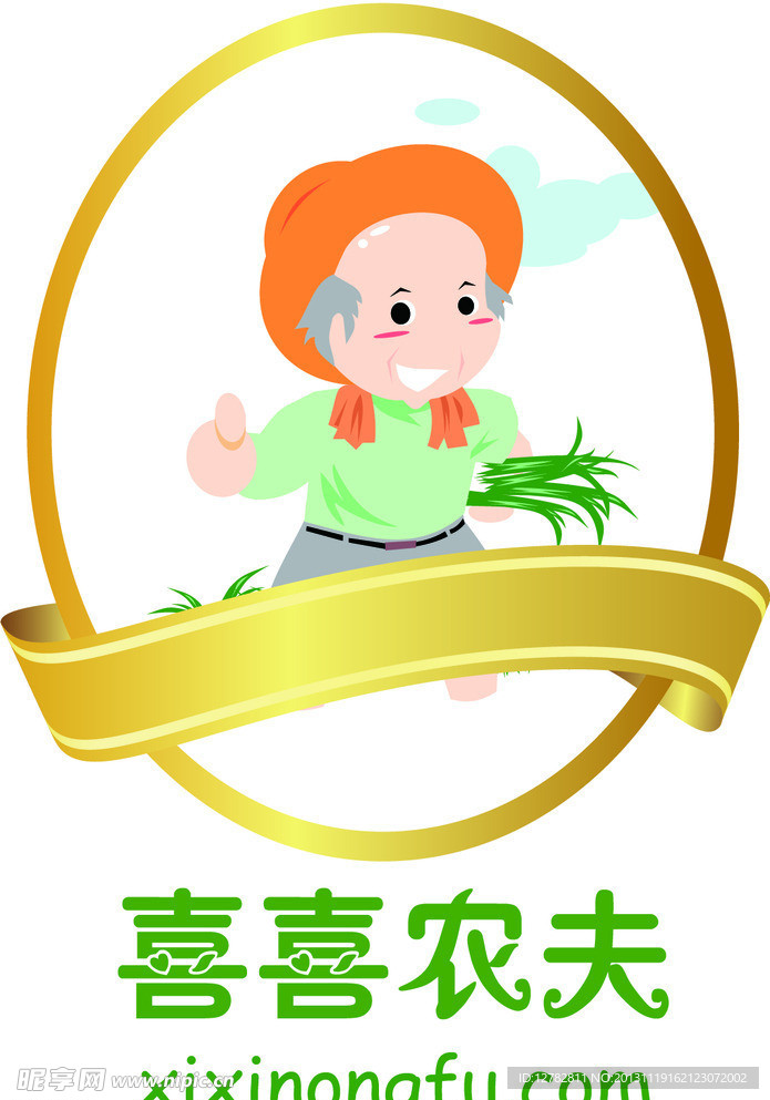 色農夫最新導航，全面解讀其最新特性與觀(guān)點(diǎn)