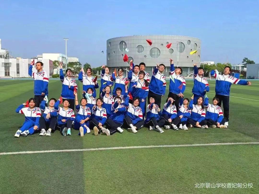 曹妃甸政府最新領(lǐng)導推動(dòng)科技智慧發(fā)展，重塑未來(lái)生活藍圖