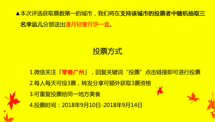 新澳門(mén)今晚開(kāi)什么特馬,深入挖掘解釋說(shuō)明_RGK23.458輕奢版