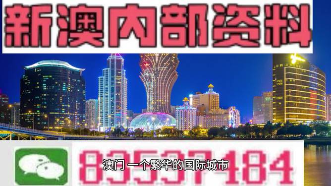 2023澳門(mén)管家婆資料正版大全,行動(dòng)規劃執行_CIJ23.263云端共享版