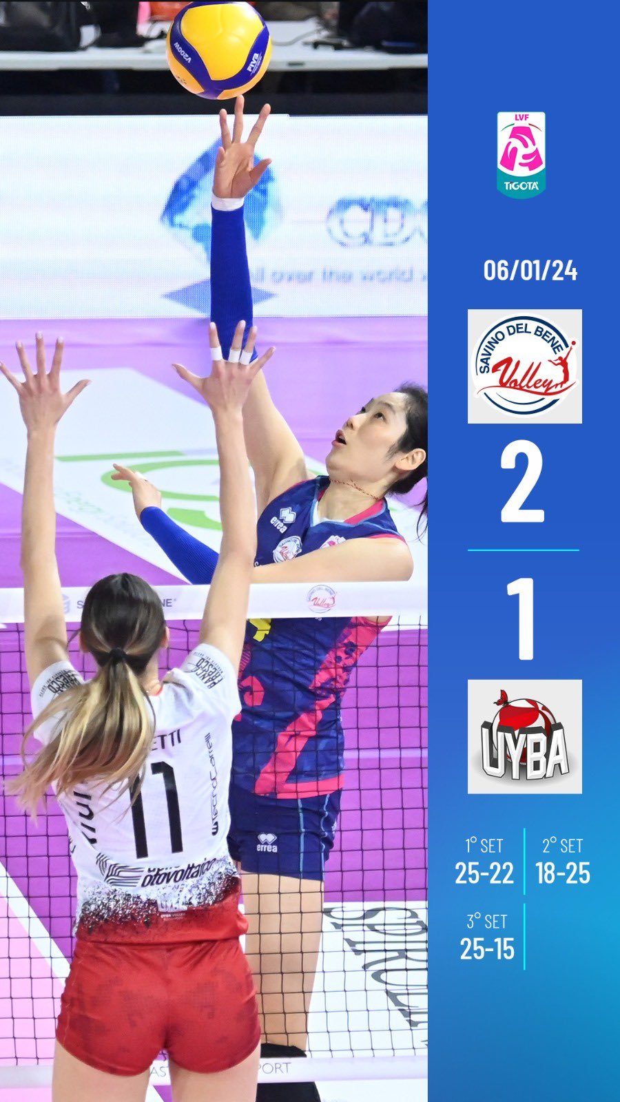 排球動(dòng)態(tài)速遞，掌握最新新聞與解讀技能指南