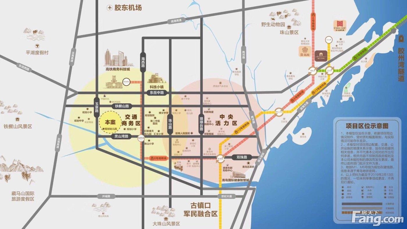 膠南最新樓盤(pán)，投資與居住的優(yōu)選之地
