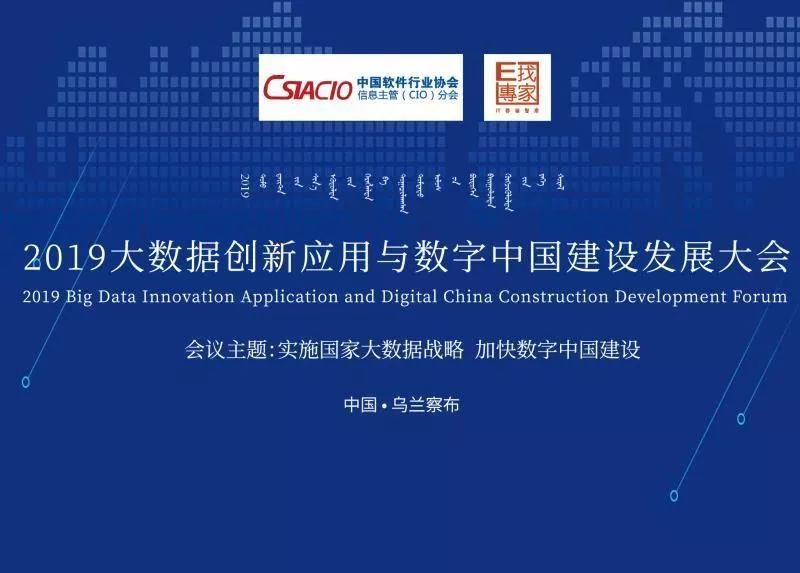 新澳門(mén)開(kāi)獎歷史記錄查詢(xún),數據導向程序解析_DOW23.127賦能版