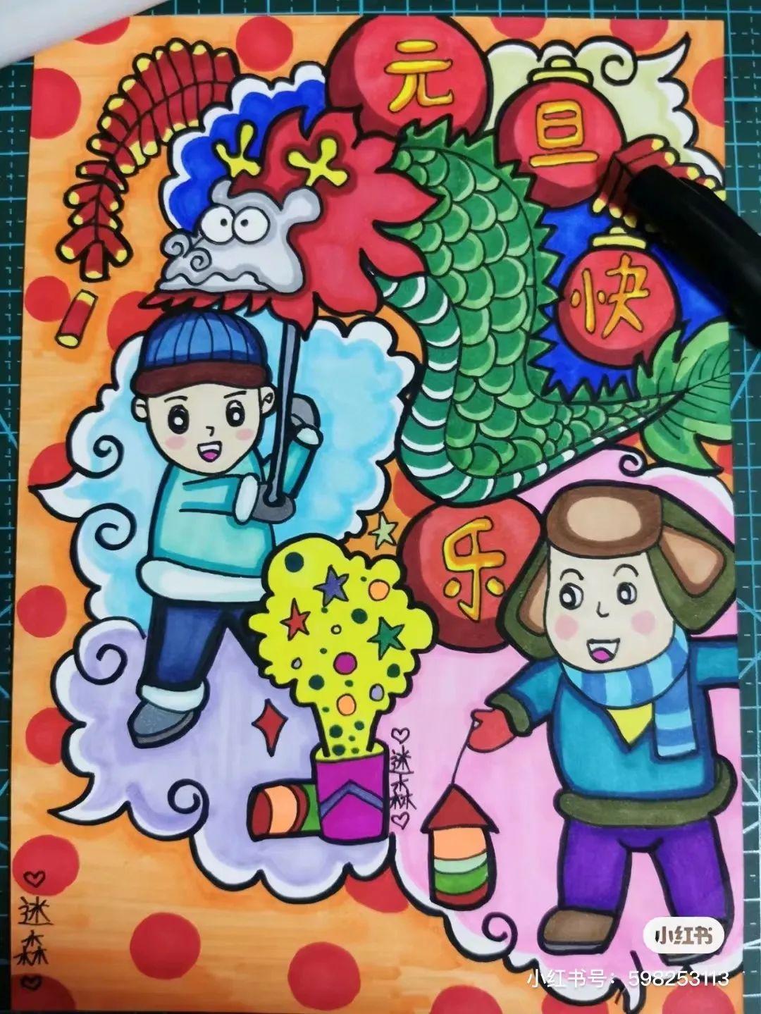 最新兒童畫(huà)，創(chuàng  )意無(wú)限，童趣盎然的世界