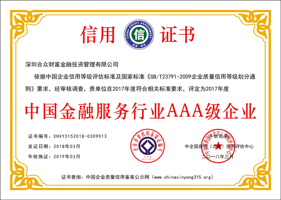 澳門(mén)正版玄武網(wǎng),社會(huì )責任法案實(shí)施_EHL23.511內置版