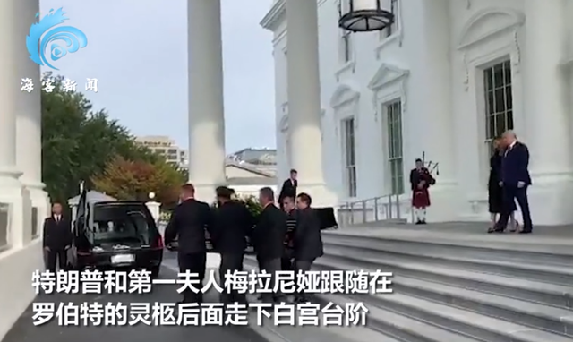 鳳翔葬禮革新，科技重塑告別儀式，引領(lǐng)未來(lái)葬禮新時(shí)代視頻
