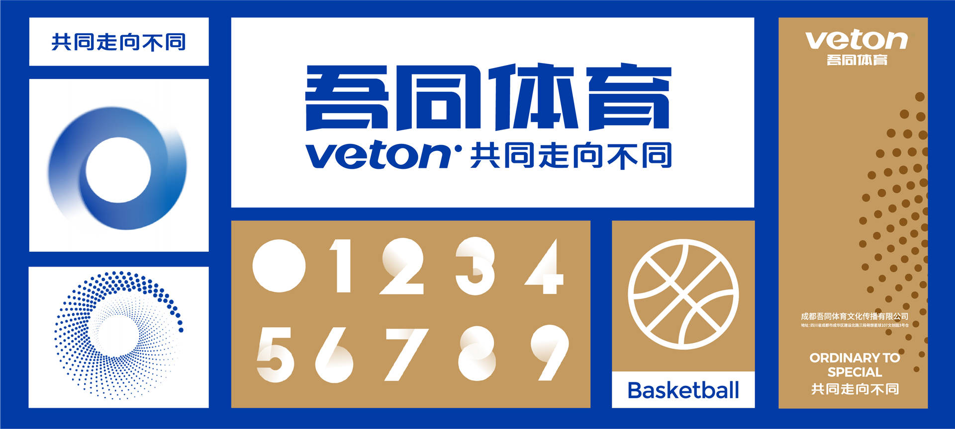 新澳門(mén)資料大全正版資料2024年免費下載,解答配置方案_AJN23.217計算版