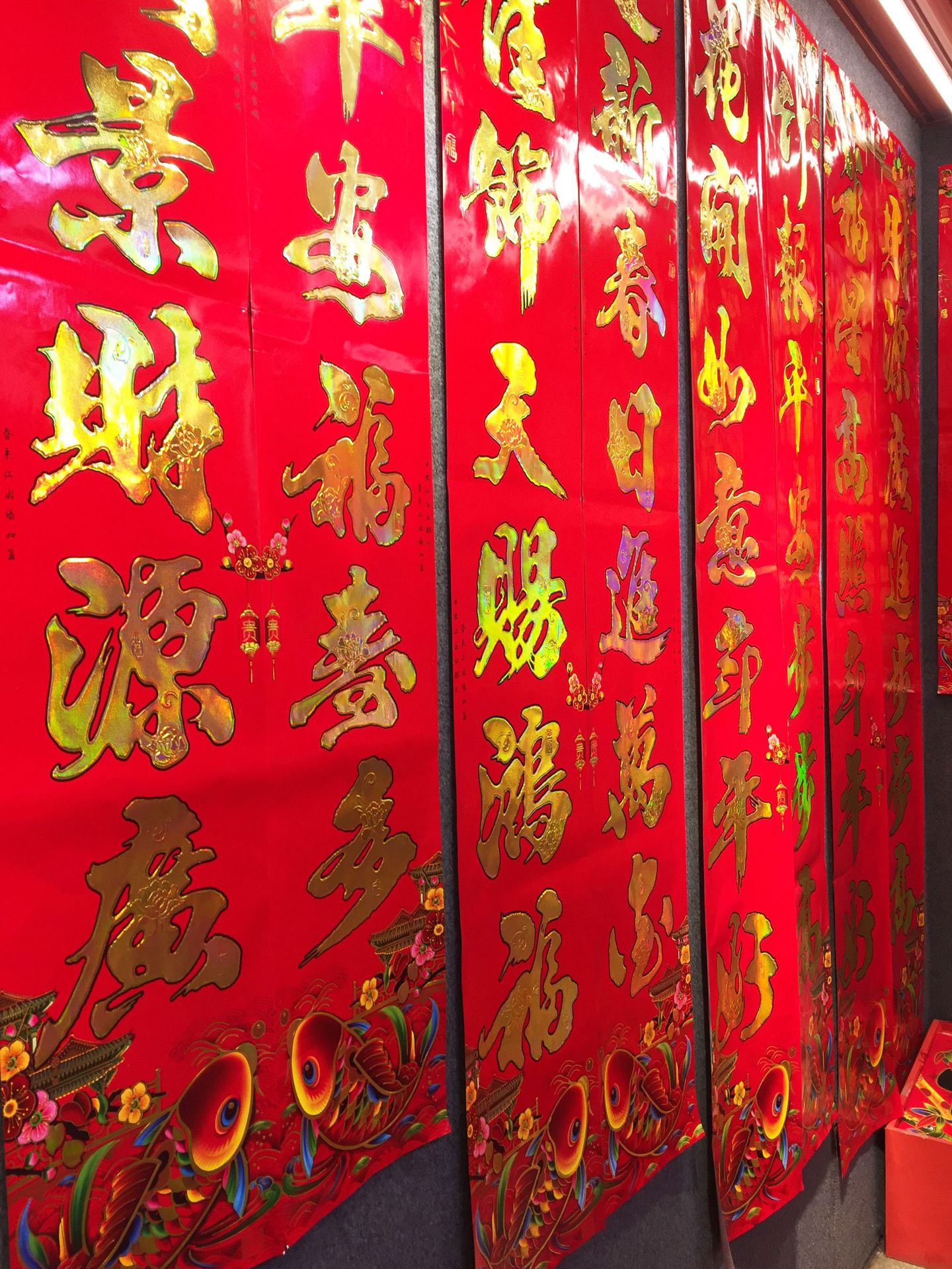 最新春聯(lián)批發(fā)，學(xué)習、自信與成就的力量