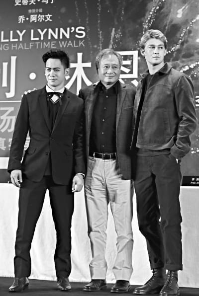 李安最新電影科技巨獻重塑未來(lái)視界(預計將于2024年上映)