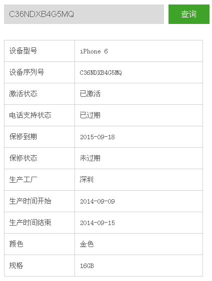 香港今晚開(kāi)獎開(kāi)什么號碼,案例實(shí)證分析_PHL23.626文化版