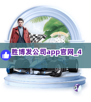 易勝博最新官網(wǎng)，犯罪與合規的深入探討