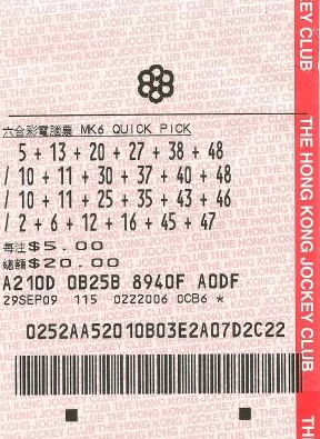 香港最準一肖一特100準嗎,完善實(shí)施計劃_WHR23.880數字處理版