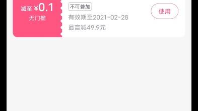 最新上映電影訂票，心靈之旅探索自然美景的魅力盛宴