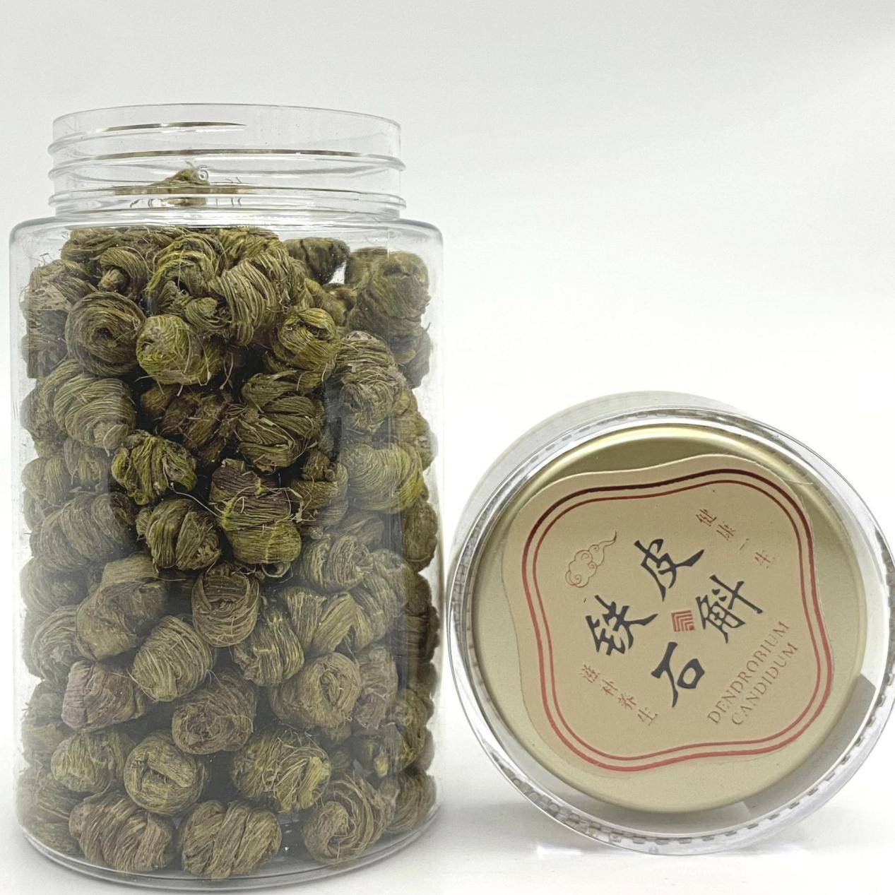 鐵皮石斛最新價(jià)格指南，獲取與理解市場(chǎng)價(jià)格的策略和方法