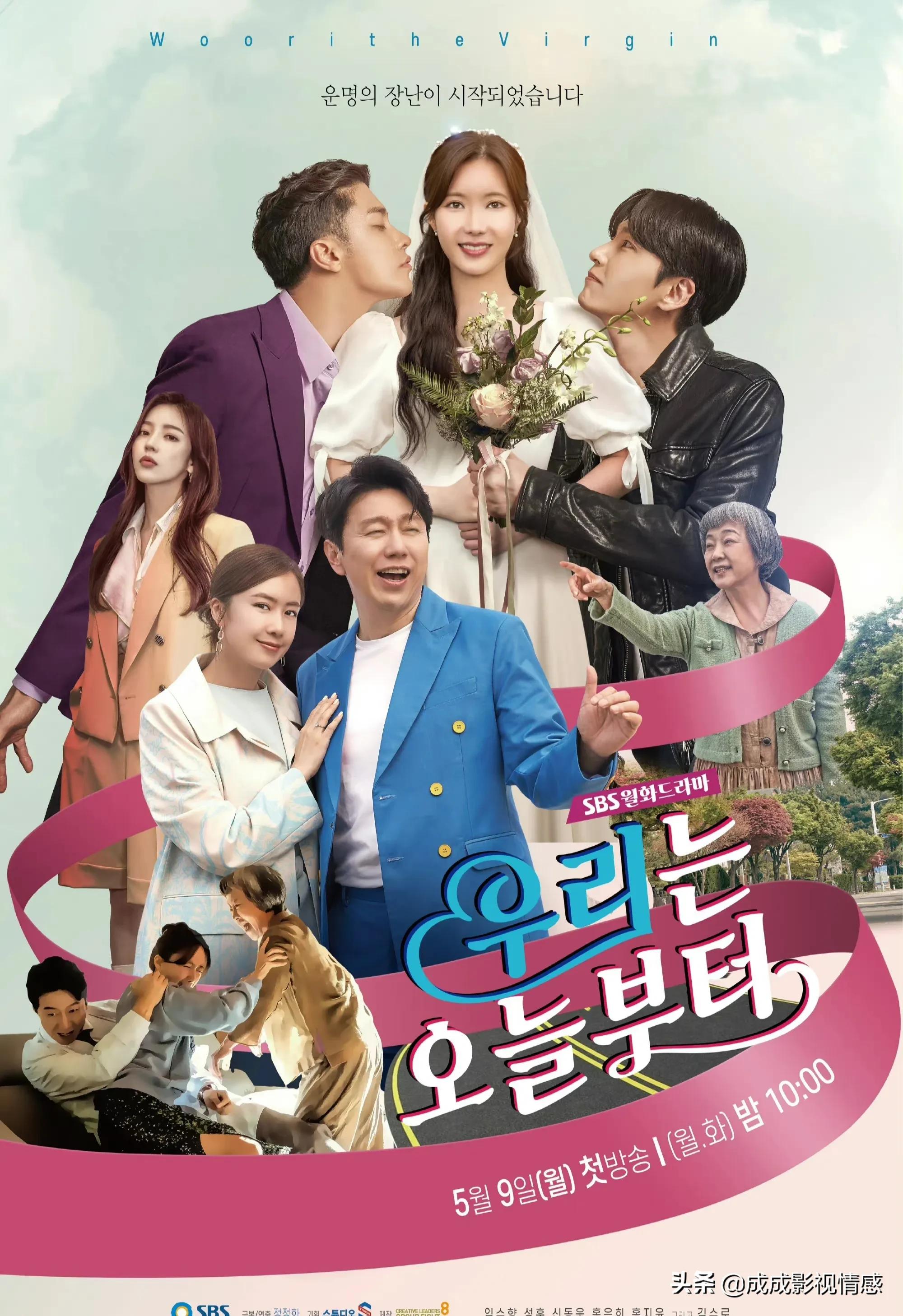 最新韓劇動(dòng)態(tài)，韓風(fēng)溫情，家庭溫馨與友情的綻放