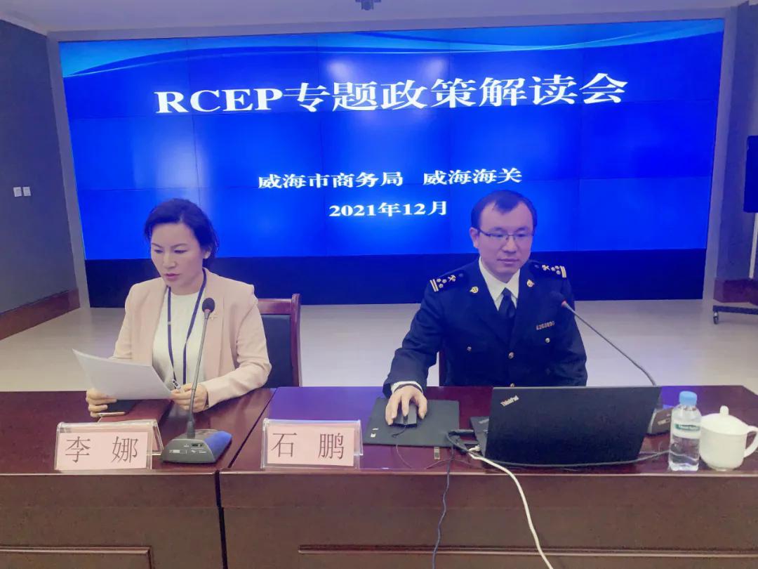 新西蘭海關(guān)最新規定，探索獨特寶藏的新指南