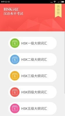 廣場(chǎng)燈具 第289頁(yè)