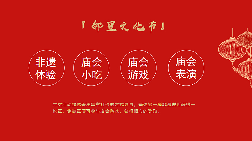 新奧開(kāi)什么今晚管家婆,穩健設計策略_FPG27.672升級版