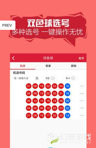 二四六天天彩944CC正版,時(shí)尚法則實(shí)現_XAB27.818高端體驗版