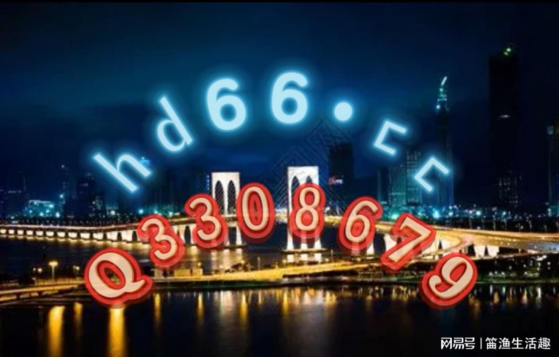 澳門(mén)正版免費全年資料大全旅游團,全身心數據計劃_APL27.460單獨版