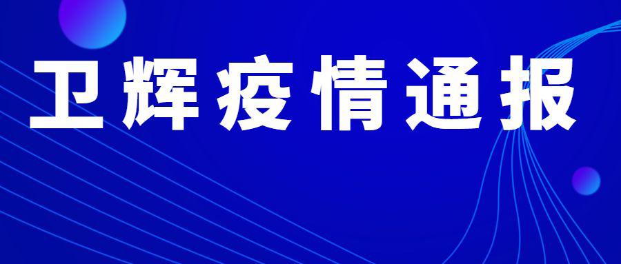 2024澳門(mén)最精準龍門(mén)客棧,深入探討方案策略_OYC27.808游玩版