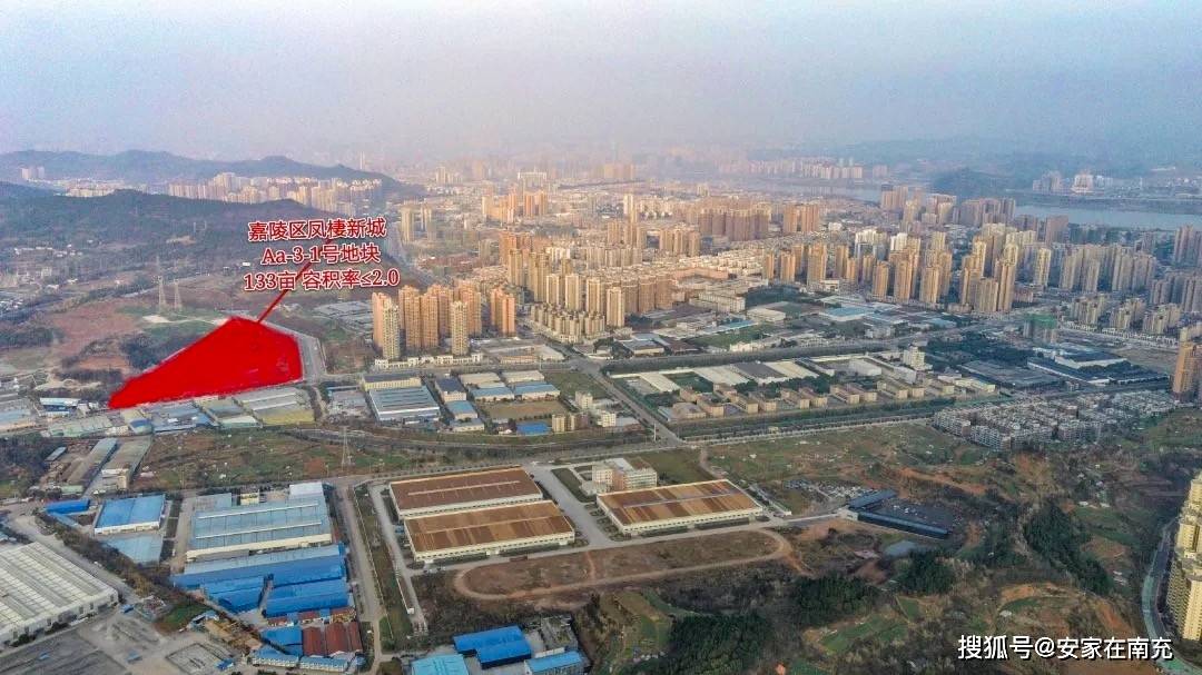 南充土地拍賣(mài)最新動(dòng)態(tài)更新，掌握最新土地拍賣(mài)資訊