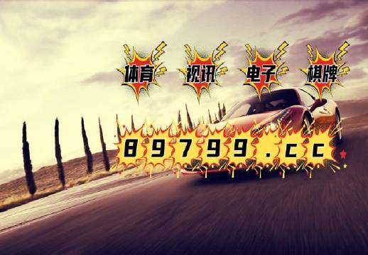 新澳門(mén)資料全年免費精準,數據評估設計_MQX27.783煉皮境
