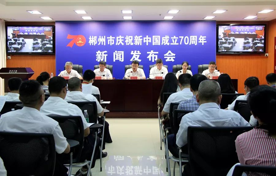 宜章最新新聞全攻略，初學(xué)者與進(jìn)階用戶(hù)閱讀指南