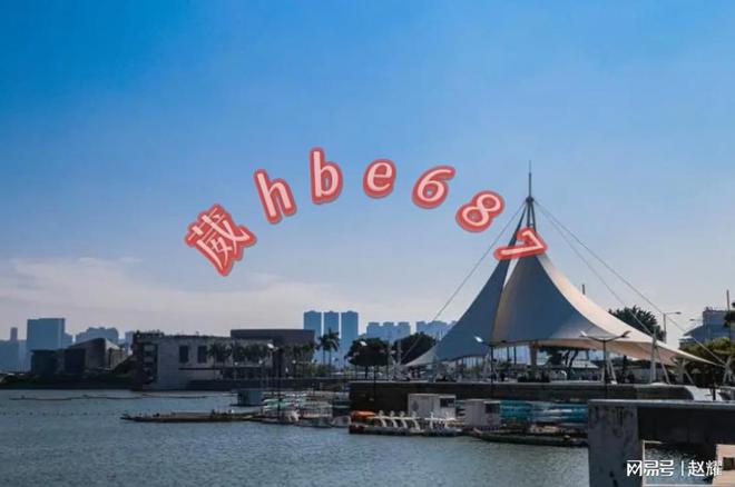 新澳天天彩正版資料大全,實(shí)地驗證策略具體_VBP27.609收藏版