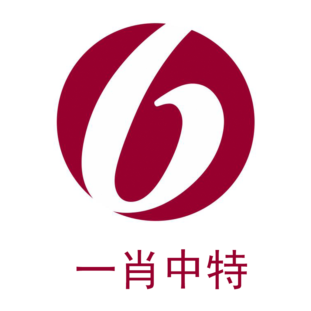 香港最準的100一肖中特夫妻,創(chuàng  )新策略執行_BYF27.845模塊版