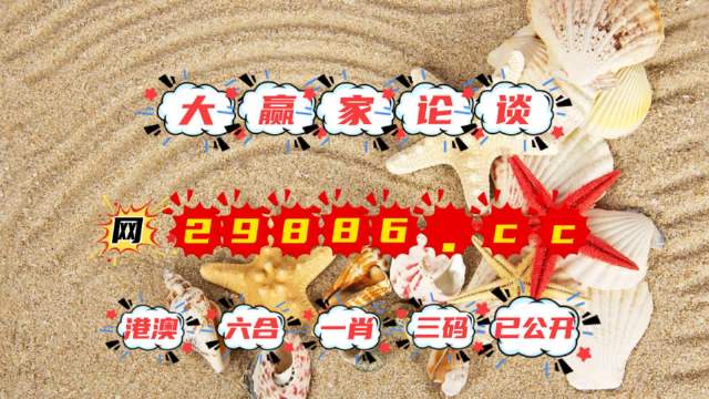 工程廠(chǎng)房燈具 第257頁(yè)