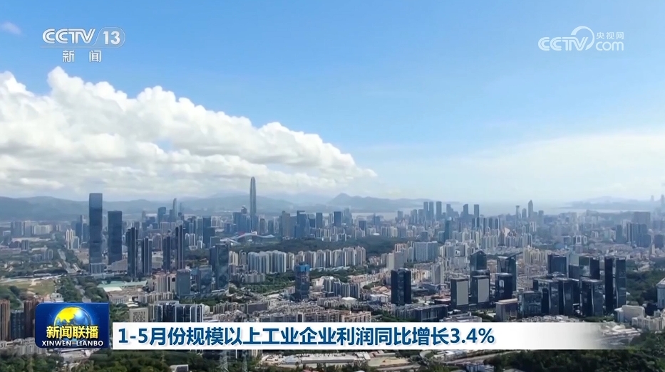廣場(chǎng)燈具 第276頁(yè)
