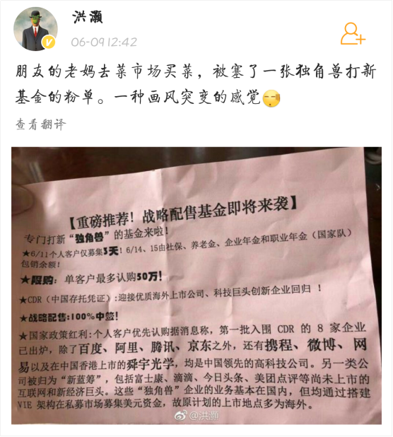 洪灝最新博客，擁抱變化，自信成就夢(mèng)想之路