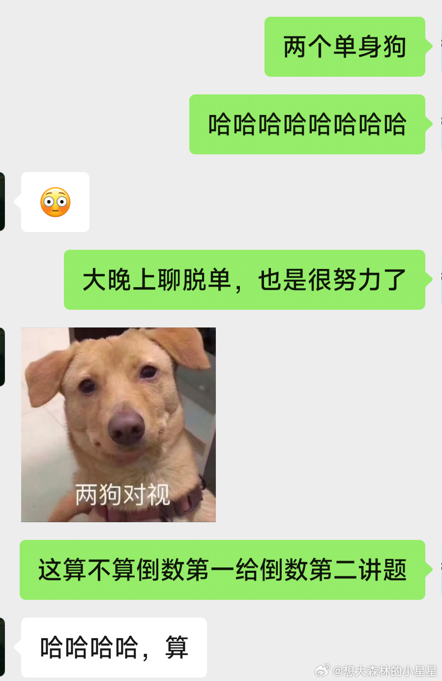 關(guān)于涉黃問(wèn)題的嚴肅討論，敏感議題需理性對待，拒絕低俗內容，倡導健康網(wǎng)絡(luò )文化