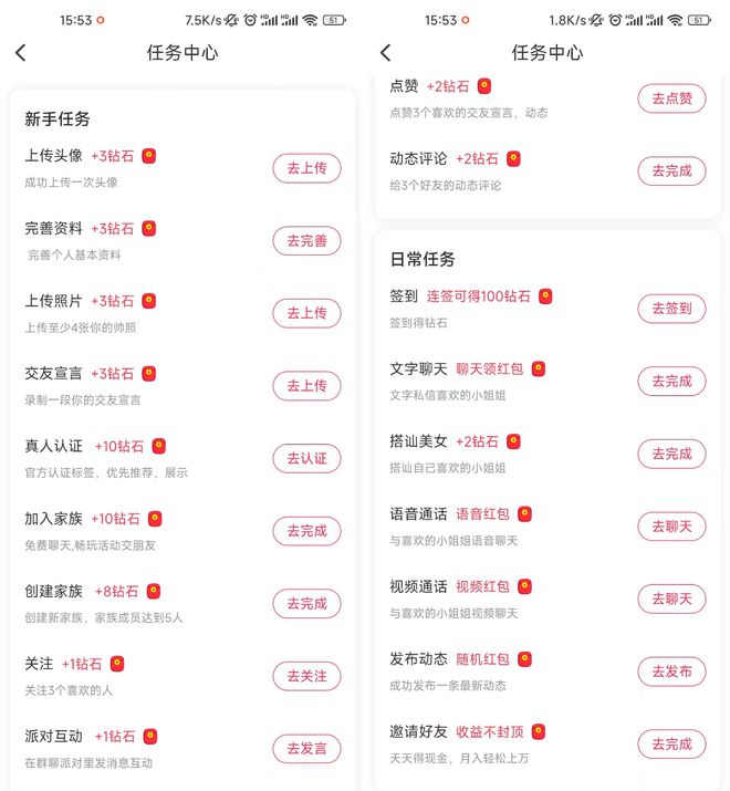 最新約X軟件探索，小巷中的隱藏寶藏與犯罪邊緣的冒險