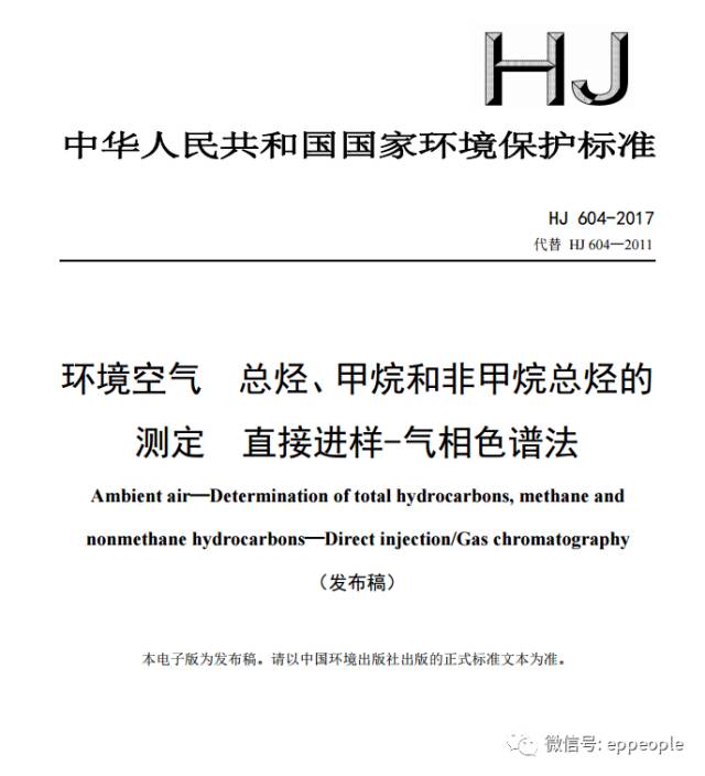 環(huán)保最新要求下的探秘之旅，綠色生態(tài)特色小店的獨特小巷故事