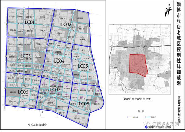 永城最新規劃老城揭秘，巷弄深處的隱藏瑰寶